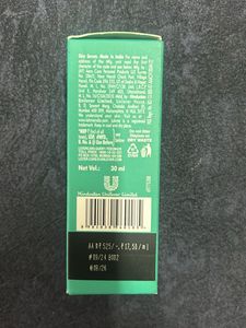 Lakme Lumi-Smooth AHA Serum