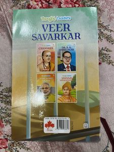 Dr B R Ambedkar Narendar Modi