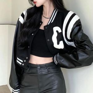 Varsity Jacket