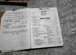 10 Class Hindi Sangiv