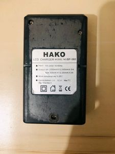 Hako Battery Charger