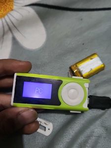 Mp3 Opened