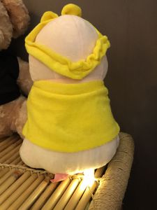 Cute Yellow Plush Doll