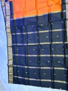 Kanjeevaram Saree