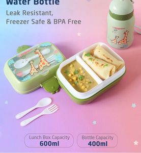 Giraffe Print Lunchbox &amp; Water Bottle Set