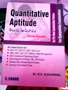 Quantitative Aptitude - Dr. R.S Agarwal