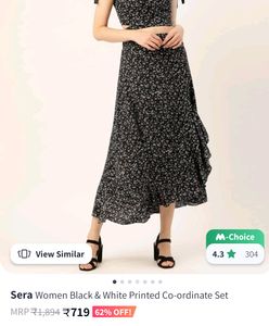 Co- Ord Set
