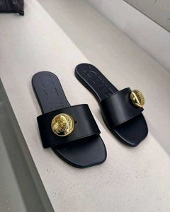 Loewe Flats