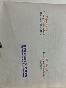 Essentials Of Grammar And Composition Book 3