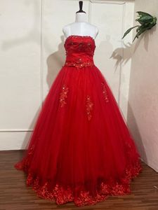 Red Tulle Ballgown