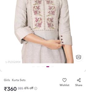 Embroidered Beige Kurta for Girls