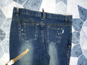 ALMATI JEANS