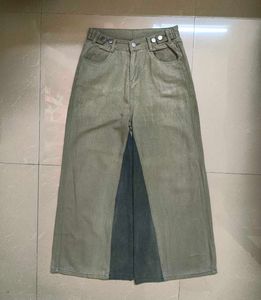 Reworked Super Wide Denim