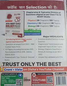 NTA NEET UG 35 YEARS PYQS BIOLOGY