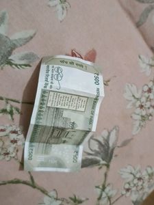 Unique Currency Of Number 786