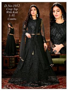 Set Of 2 Lagenga (Chose Any One )