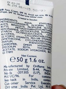 Oriflame Glow Essentials Face Cream