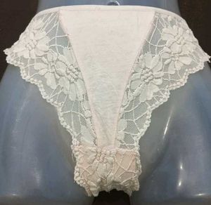 Lace Detail Panties 🖤