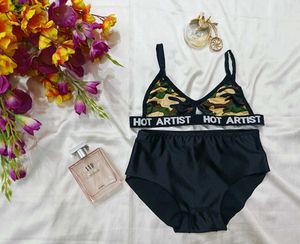 🇭🇲💫♥️Camouflage bra penty set