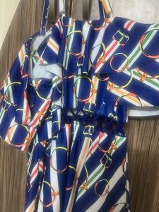 Striped Bikini Set