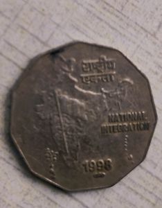 1rs Or 2rs Coin