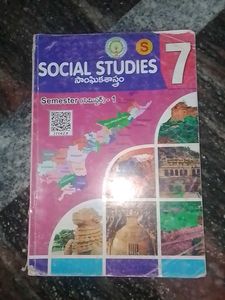 Social Studies - Grade 7