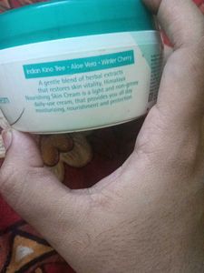 Himalaya Nourishing Skin Cream