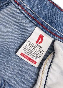 Light Wash Bootcut Jeans