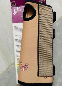 Flamingo Wrist Splint