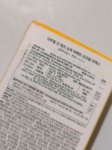 The Face Shop Sunscreen