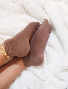 My Brown Socks