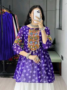 Beautiful Lehenga with Kediya Top