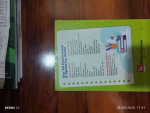 Class IX English Textbook