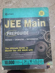 IIT JEE PREPARATION BOOKS