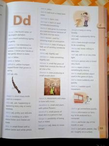 School Dictionary