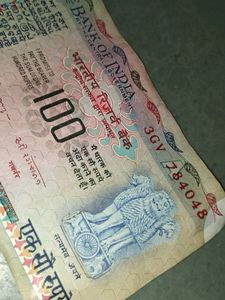 100rs Old Note