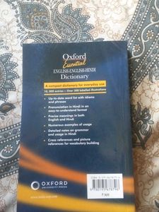 Oxford English-Hindi Dictionary