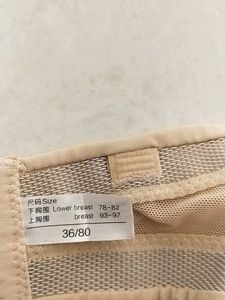 36 Strapless Nude Bra with Lace