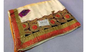 Pack of Sarees