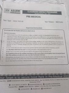 TOTAL SET OF 11 FULL SYLLABUS TEST