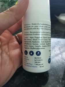 WishCare Under Arm Roll On Serum