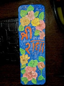 Texture Art