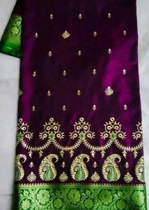 7075487653 WhatsApp now