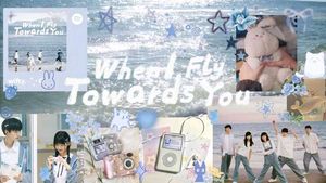When I Fly Towards You Posters