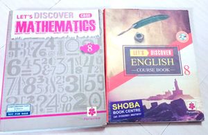 CBSE Class 8 Textbooks - Mathematics & English