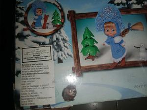 Masha and the Bear Toy Bundle - 4 Sets!