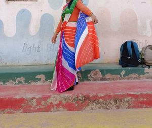 Striped Multicolor Saree