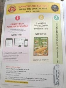 Objective NCERT Biology Class XI + XII