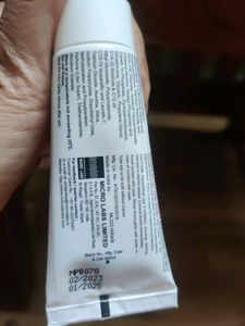 Photoban 50 Sunscreen Lotion 🧴