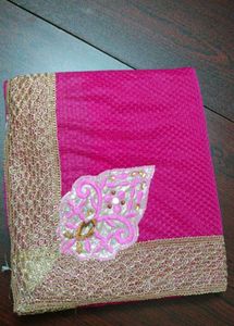 Offer 1400 Coins Dark Pink Netted Saree
